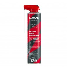 Смазка цепи для мотоциклов дорожная LAVR MOTO, 520 мл / Ln7704