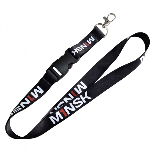 Ланъярд MINSK (полноцветная печать)