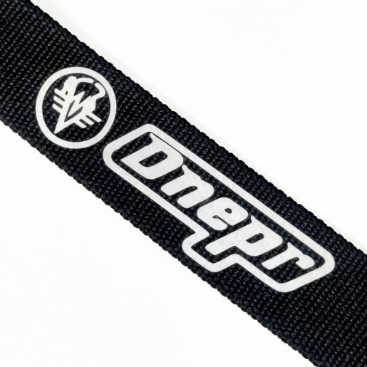 Ланъярд Днепр